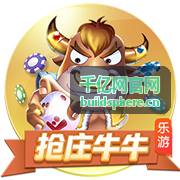 千亿网官网企业数据治理方案封面